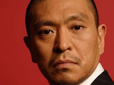 ダウンタウン松本人志の娘ソックリで可愛い♡