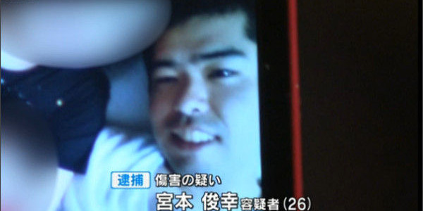 【画像あり】生後4ヶ月の娘を暴行した26歳の父親の嫁が話題に…