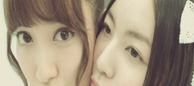 【週刊文春】篠田麻里子が松井珠理奈とツーショット写真を公開！『未成年飲酒疑惑』後に「1番の味方でいるよ」など意味深発言…