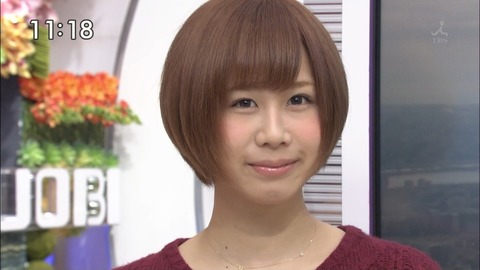 【AKB48】大家志津香「うつ病はただのゆとり」←大炎上しツイート削除！！