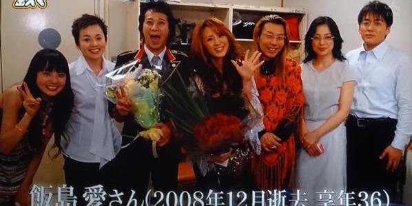 故・飯島愛さんのブログにいまなお続くファンからのコメントとは！？