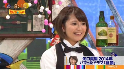 矢口真里が不倫していた時の心境語る