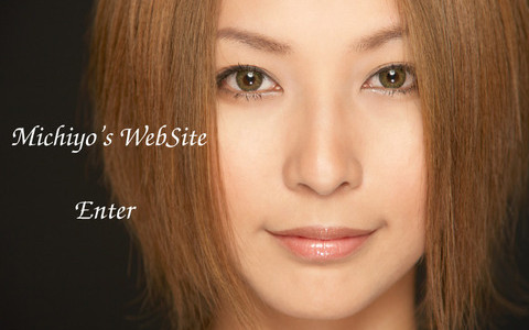 【元ハロプロ】不運すぎる『平家みちよ』の呪われた17年間…