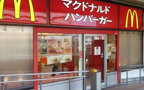 【悲報】マクドナルドの元店舗マネージャーが語るあまりに不衛生な現場…… 【悲報】マクドナルドの元店舗マネージャーが語るあまりに不衛生な現場……