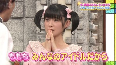 【悲報】ももちが７人も詰まらせた！！！