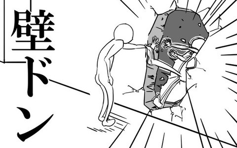 福岡・阪急百貨店がイケメン店員による壁ドンサービスを開始!? 福岡・阪急百貨店がイケメン店員による壁ドンサービスを開始!?