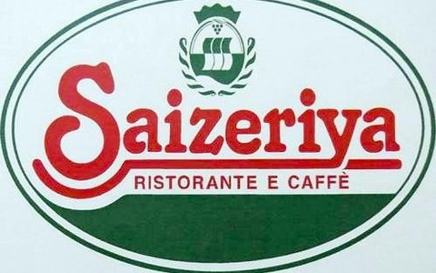 サイゼリヤの厨房には包丁一本すらない