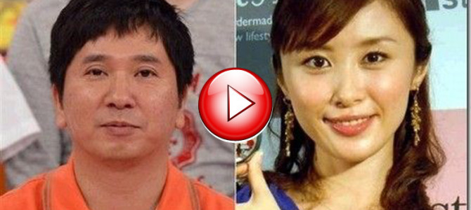 爆笑問題の田中裕二が山口もえと今夏に結婚か！！