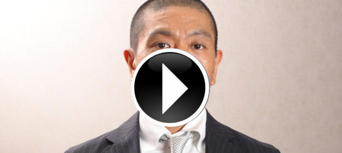 松本人志「千と千尋はクッソつまらない」