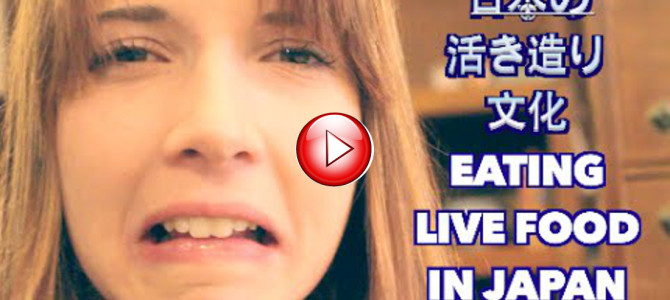 カナダ生まれのミカエラ、日本の文化「活き造り」にチャレンジ！