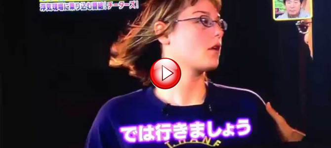 浮気男が怒った浮気相手に足の指の骨を折られる！？