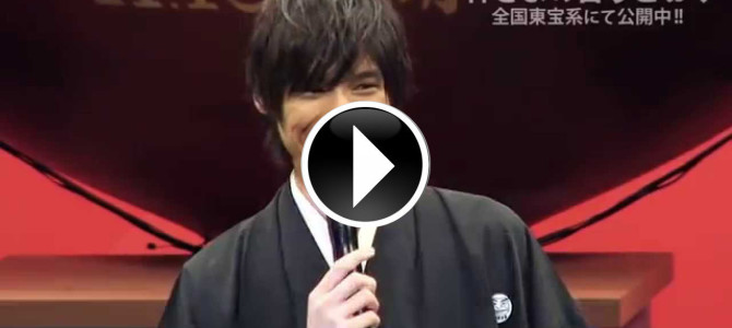 【高画質】 福士蒼汰 イタリア語&英語 スピーチ ローマ国際映画祭