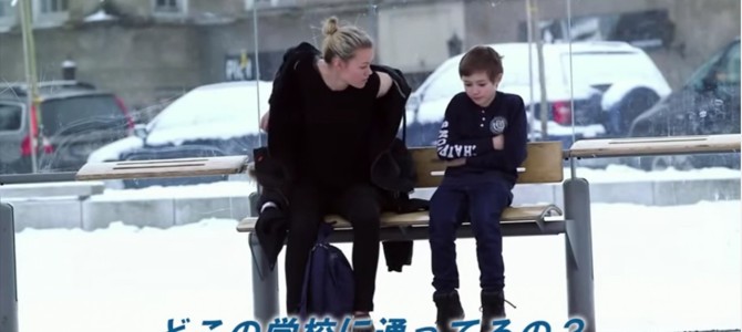 あなたの目の前に、寒さで震えている少年がいたらどうしますか？世界中に感動を与えた社会実験