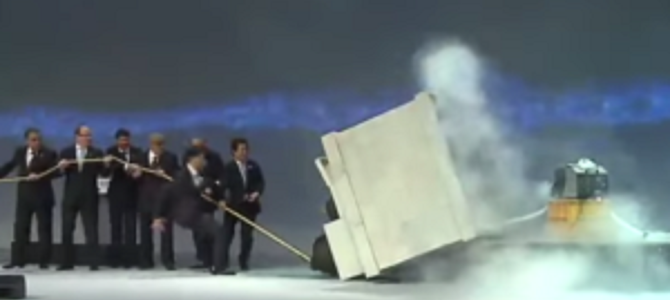 まるでドリフのコント！朴大統領も出席した世界水フォーラムの開幕式でハプニング！！