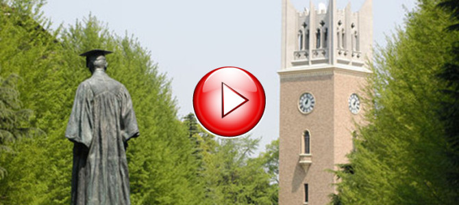 早稲田大学の新歓ビラ配りが汚いwwww