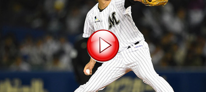 涌井秀章さんが佐々木希に手を出す！？