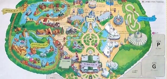 ３２年前オープン時の「ディズニーランド」はどんな風景？？