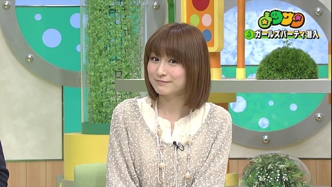 おかもとまりが音楽プロデューサーのnaoと結婚＆妊娠を発表