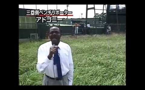 【腹筋崩壊】ボビー&アドゴニーのファニエスト外語学院 野球中継実況