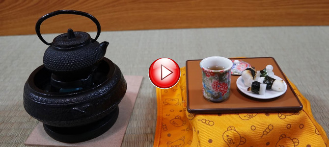 ミニチュア 焼き餅♡