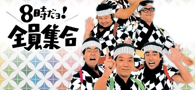 あの名曲が復活！お風呂を舞台に有名人etc.が全員集合して歌って踊るCMが楽しい