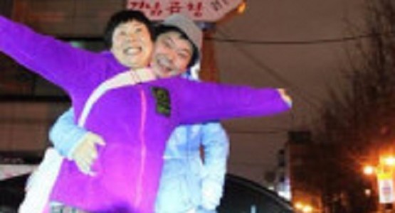 寝ている妻の背中を見て「彼氏になりたい」鈴木おさむの夫婦愛に胸が熱くなる