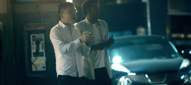 もしもボタン1つで街全体をハッキングできるアプリがあったら！？