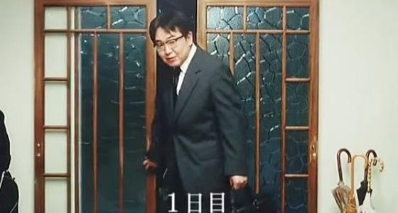 あるサラリーマンの10年間をずっと見守り続けていた存在とは？