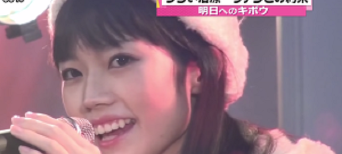 最後まで生きる希望を失わず「癌」と戦い、アイドルとして生きた「丸山夏鈴」