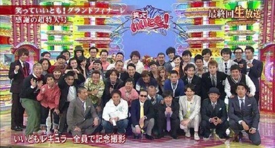 復活してほしいTV番組ランキング 復活してほしいTV番組ランキング