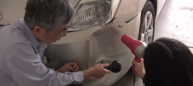 ドライヤーを利用して車のバンパーについた「へこみ」を修理する方法 ドライヤーを利用して車のバンパーについた「へこみ」を修理する方法