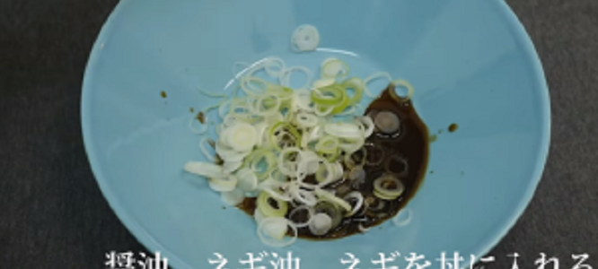 うまいと話題！タモリ流「インスタントラーメンを数倍おいしく食べる方法」！！