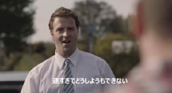 事故の刹那、時間が止まった！しかし1秒後の悲劇は避けられない。。ニュージーランドの衝撃的な交通安全CM！！