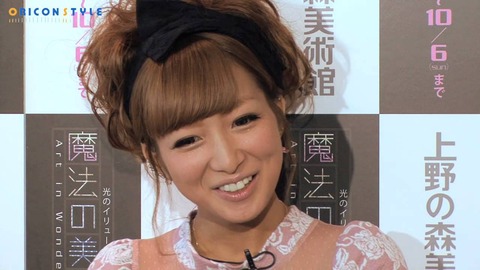 辻希美の保育園転園騒動にママたちから「おかしくない？」の声が続出！