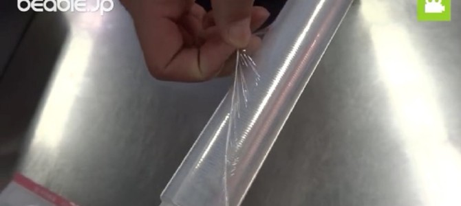 ラップの切り口を見失っても、すぐにわかる方法