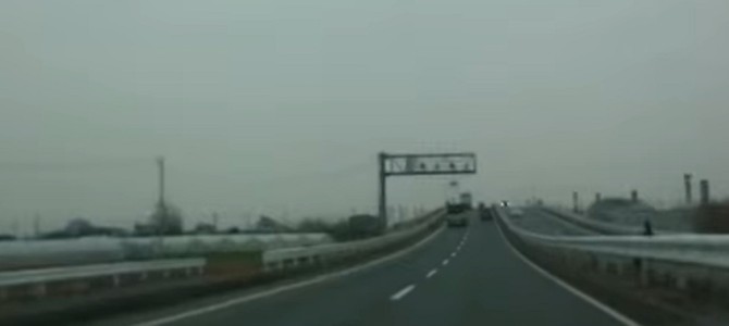 時速２００キロ近くで暴走した男！　動画アップして逮捕される