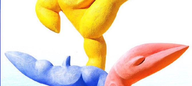 どうかしてるぜ保健の教科書 どうかしてるぜ保健の教科書