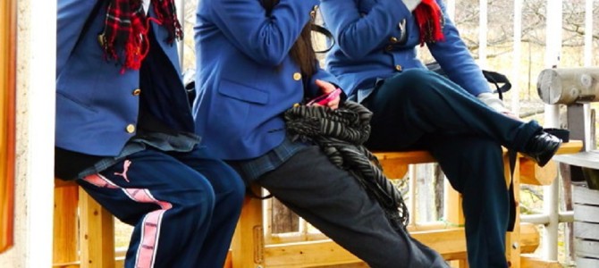 中高生の時に最先端だった絶滅ファッション！！