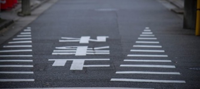 本末転倒？交通違反者を路地裏で待ち構える警察に憤る65.5％の人たちの声