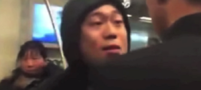 合気道の達人強すぎ！電車でケンカを売ってきたヤンキーを一瞬で制圧！！