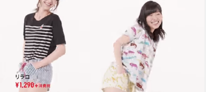 ユニクロのCMでの指原莉乃の扱いが酷い！！