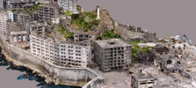 「軍艦島」が3Dで緻密に完全再現！2万8千枚の写真を元に立体化！！