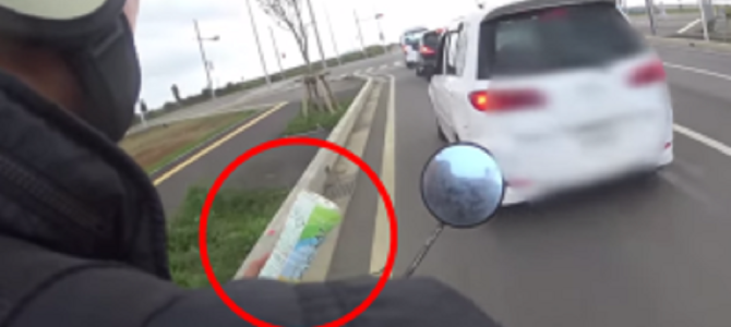 車からポイ捨てした人におじさんが「ポイ捨て返し」でお仕置き！！