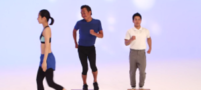 さまぁ～ず三村の「踏み台昇降」コントが面白いｗｗ