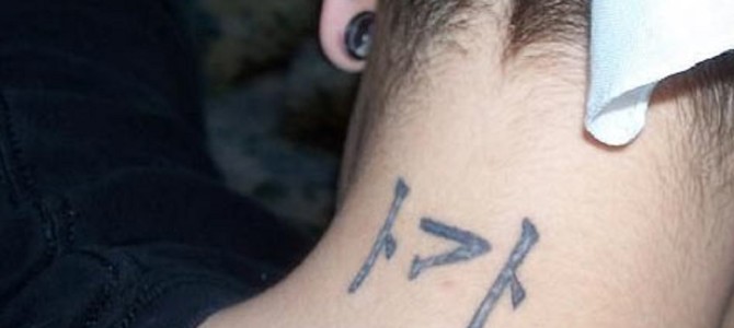 外国人の気になるタトゥーwww 外国人の気になるタトゥーwww