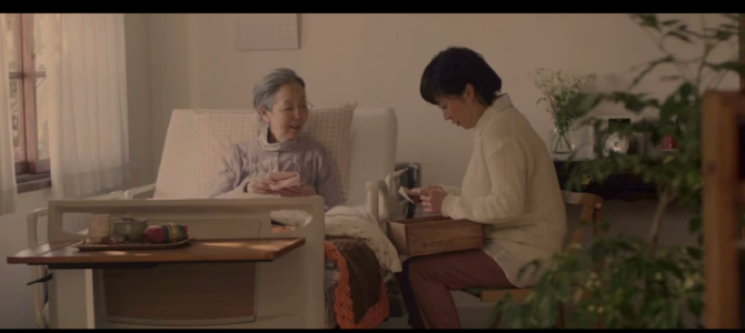 おばあちゃんの宝箱に詰まった思い出。その思い出話を聞く女性に隠された想いに、思わず涙する