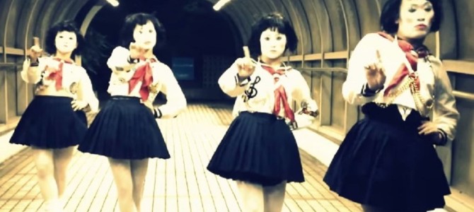 4人の朱美ちゃんが踊る「ダメよ～ダメダメ」ダンスが凄い