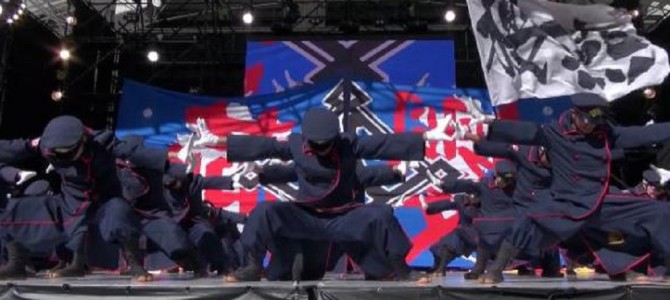 JR九州の職員たちのよさこいチーム「櫻燕隊（おうえんたい）」が超絶カッコイイと話題に！！