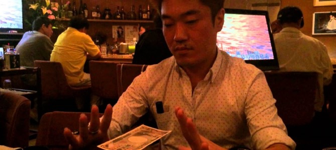 魔耶一星マジック！ 1万円札を宙に浮かせます！！