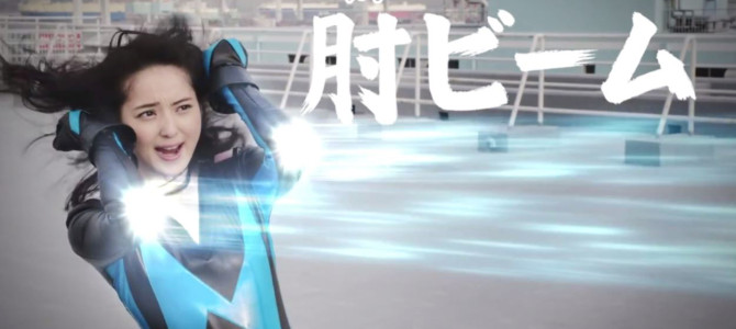 見るだけで癒やされる！佐々木希が「癒やしメッセージ」でサラリーマンの悩みを解決！